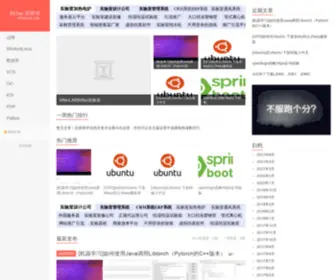 Rffanlab.com(Rffan实验室) Screenshot