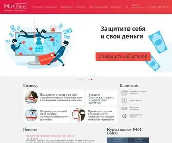 Rfibank.ru(АО «РФИ БАНК» позволит принимать онлайн) Screenshot