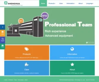 Rfid-SH.com(SHENGHUA RFID) Screenshot