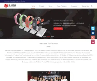 Rfidfs.com(Shenzhen Focused Smartech Co) Screenshot