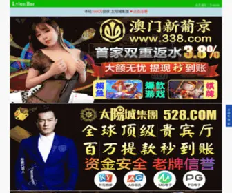 Rfjinshang.com(Rfjinshang) Screenshot