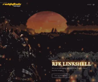 RFklinkshell.com(Rich Fat Kids Linkshell) Screenshot