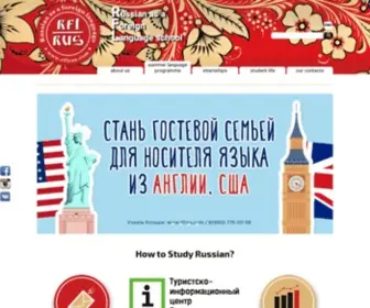 RFlrus.com(Russian language school in Voronezh) Screenshot