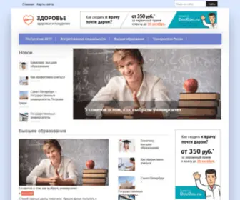 RFmguki.ru(RFmguki) Screenshot