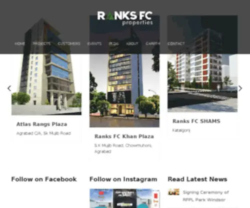 RFPL-BD.com(Ranks FC Properties Ltd) Screenshot