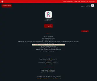 Rfsa.store(R F S A) Screenshot