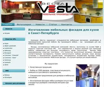 RFSD.ru(Изготовление мебельных фасадов в Санкт) Screenshot