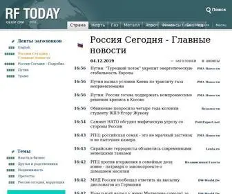 Rftoday.ru(Россия сегодня) Screenshot