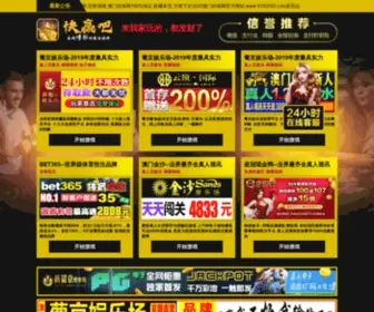 Rfwangdai.com(宁津县润丰链网输送设备厂) Screenshot