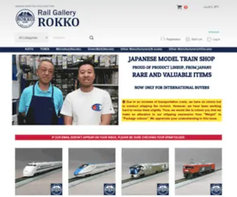 RG-Rokko.com(RG Rokko) Screenshot