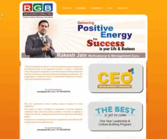 Rgbindia.com(Quality management training) Screenshot