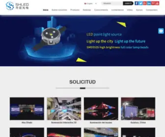 RGbpixelled.com(Shenzhen SH LED Technology Co) Screenshot