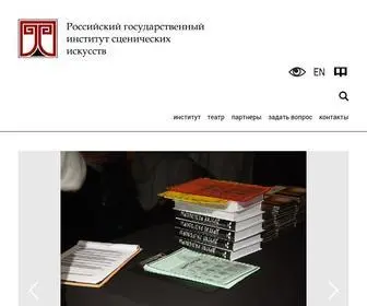 Rgisi.ru(Главная) Screenshot