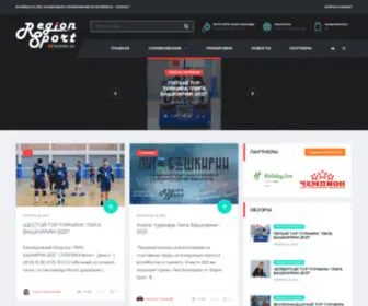 RGsport.ru Screenshot