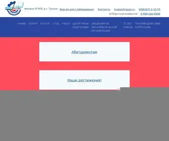 Rgups-Tuapse.ru(Новости) Screenshot