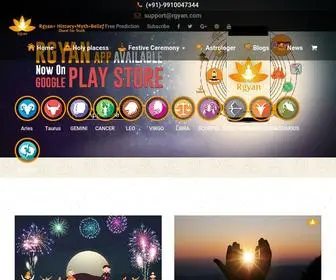 Rgyan.com(Spirituality) Screenshot