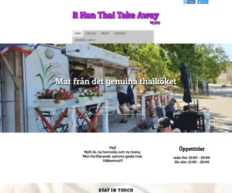 Rhanthai.se(R Han Thai Take Away by Joy) Screenshot