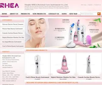 Rhea-Beautycare.com(Ningbo RHEA Personal Care Instrument Co) Screenshot