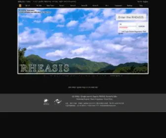 Rheasis.com(Rheasis) Screenshot