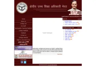 Rheomrt.org(Rheomrt) Screenshot