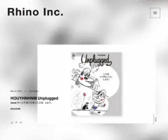 Rhino-INC.jp(ライノ) Screenshot