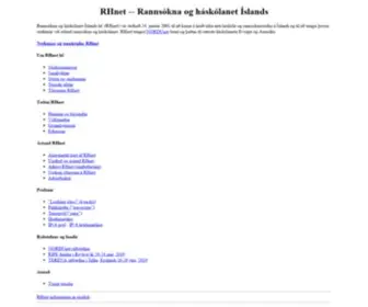 Rhnet.is(Rannsókna og háskólanet Íslands) Screenshot