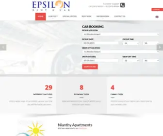 Rhodesrentacar.com(Epsilon rent a car Rhodes) Screenshot