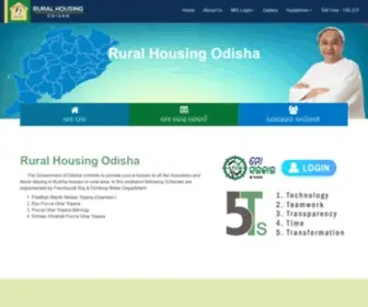 Rhodisha.gov.in(Rural Housing Odisha) Screenshot