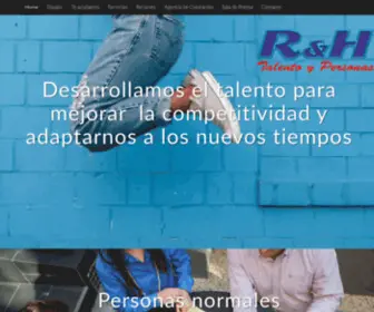 Rhtalent.es(R&H Talento y Personas) Screenshot