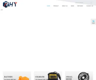 RHybattery.com(Power Tool Battery) Screenshot