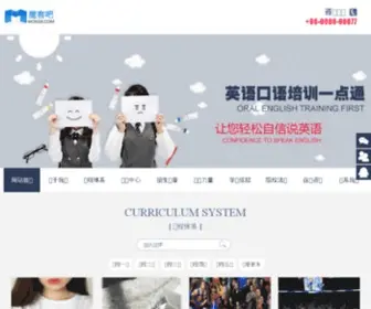 RHybuy.com(品牌价格网站) Screenshot