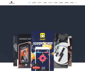 RHymechina.com(RHYME) Screenshot