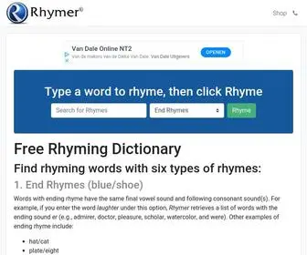 RHymer.com(Rhyming Dictionary Online) Screenshot