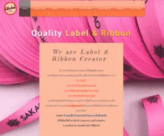 Ribbonlabel.com(Quality) Screenshot