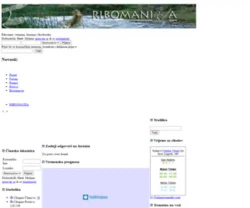 Ribomanija.net(ribomanija) Screenshot