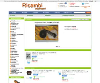 Ricambiaccessori.com(Ricambi Accessori) Screenshot