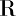 Ricano.de Favicon