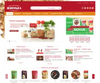 Rice.ua(Національний український бренд) Screenshot