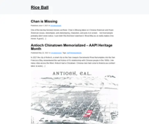 Riceball.com(Riceball) Screenshot