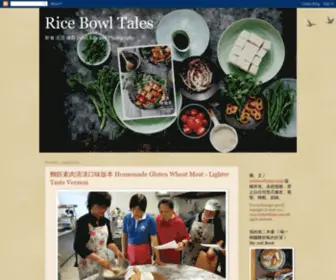 Ricebowltales.com(Rice Bowl Tales) Screenshot