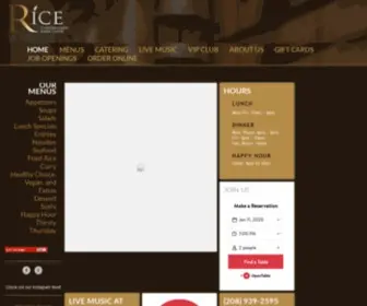 Riceeagle.com(Riceeagle) Screenshot