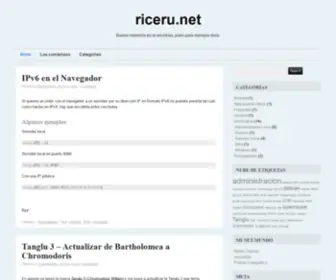 Riceru.net(Buena memoria es la escritura) Screenshot