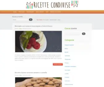 Ricettecondivise.it(Ricette condivise con foto) Screenshot