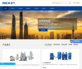 Rich-China.com(上海瑞气气体科技有限公司) Screenshot