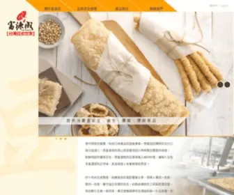 Rich-Resource.com.tw(豆皮公司) Screenshot