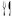 Richarddeshantz.com Favicon