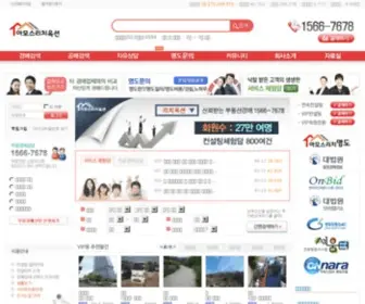 Richauction.com(리치옥션) Screenshot