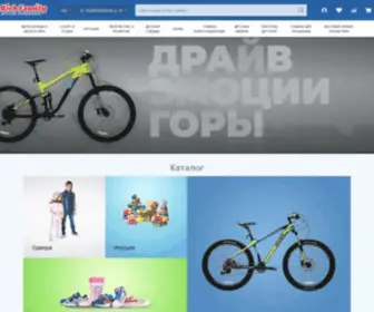 Richfamily.ru(Большой каталог товаров для детей) Screenshot