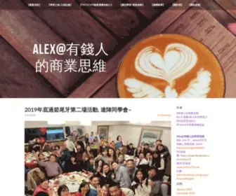 Richfun72.com(不動產債權) Screenshot