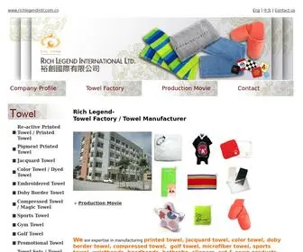 Richlegendintl.com.cn(Towel Products) Screenshot